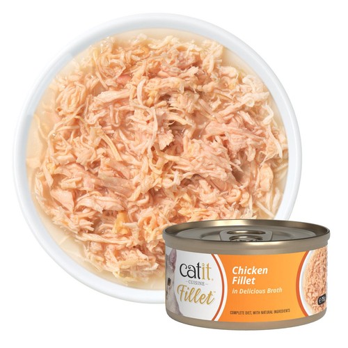 Catit Chicken Fillet Variety Pack