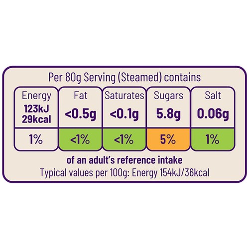 Ocado British Carrots