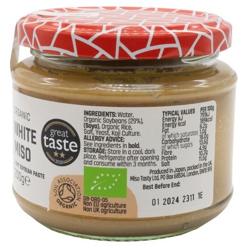 Miso Tasty Organic Shiro White Miso Cooking Paste