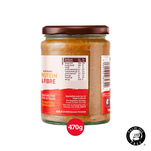Meridian Crunchy Peanut Butter 100% Nuts