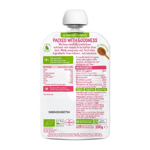 Piccolo Brekkie Strawberry & Banana Organic Baby Food Pouch 6mths+