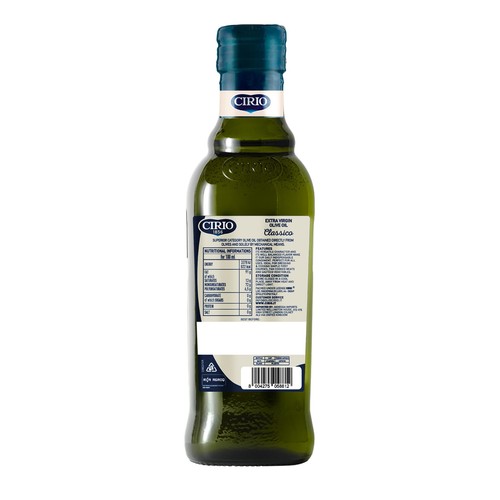 Cirio Extra Virgin Olive Oil Classico