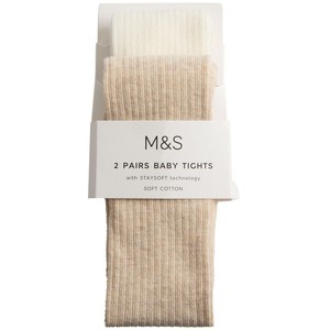 Rib Tights, 0-6 M, Neutral