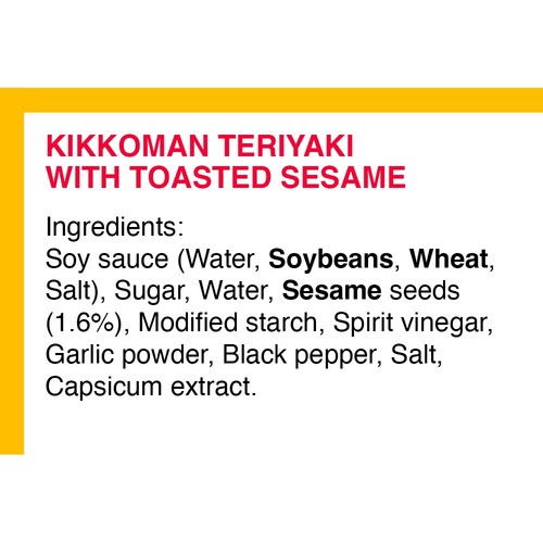 Kikkoman Toasted Sesame Teriyaki Wok & Stir Fry Sauce
