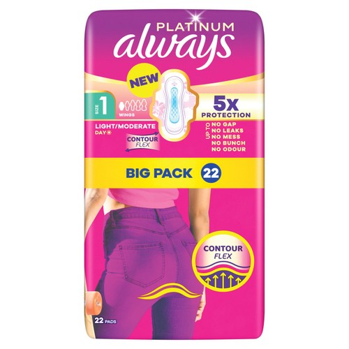 Always Platinum Normal Sanitary Towels Wings Size 1