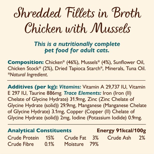Lily's Kitchen Cat Shredded Fillets in Broth Multipack