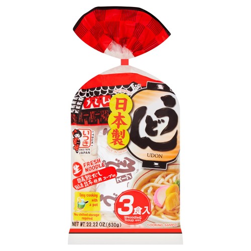 Itsuki Udon with Soup