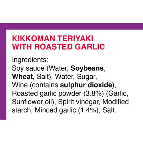 Kikkoman Roasted Garlic Teriyaki Wok & Stir Fry Sauce
