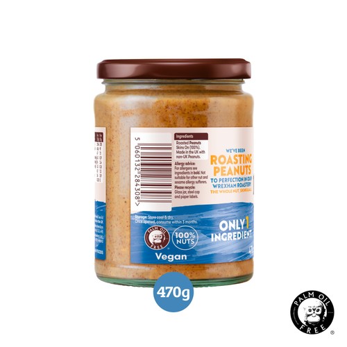 Meridian Smooth Peanut Butter 100% Nuts