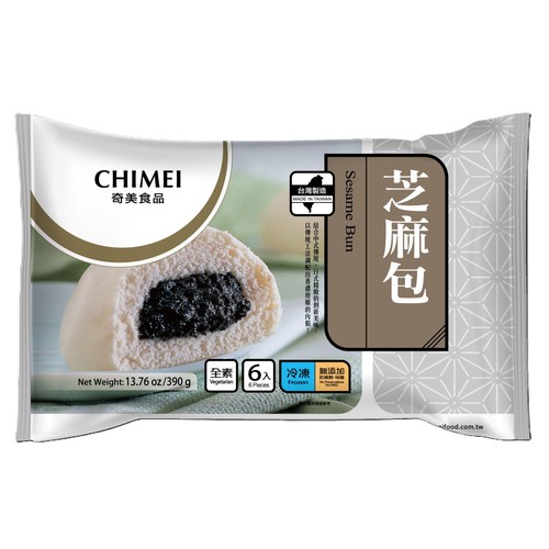 Chimei Sesame Bun