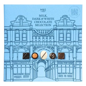 Milk, Dark & White Chocolate Selection Box