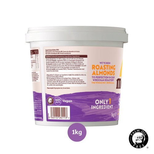 Meridian Smooth Almond Butter 100%