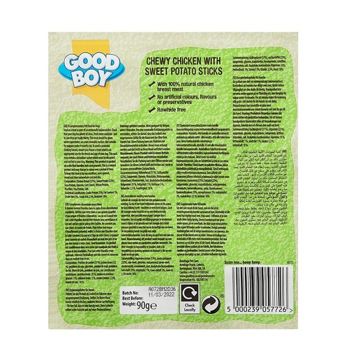 Good Boy Chicken & Sweet Potato Stick Chew Dog Treats