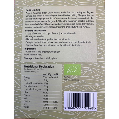 Minvita Organic Sprouted Black GABA Rice