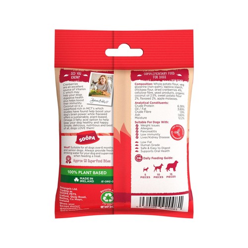 Soopa Cranberry & Sweet Potato Healthy Dog Treat Bites
