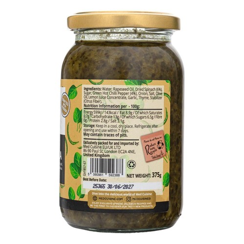 Med Cuisine Green Shakshuka
