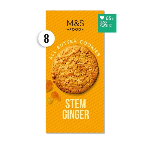 M&S 8 All Butter Stem Ginger Cookies