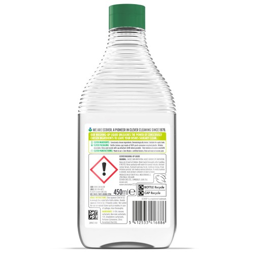 Ecover Lemon & Aloe Washing Up Liquid