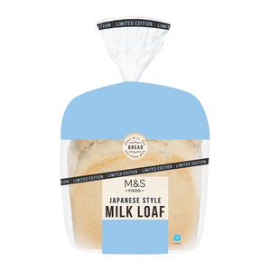 Shokupan Loaf