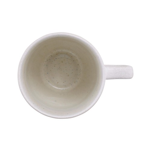 Stellar Stoneware Mylor 350ml Mug Set 