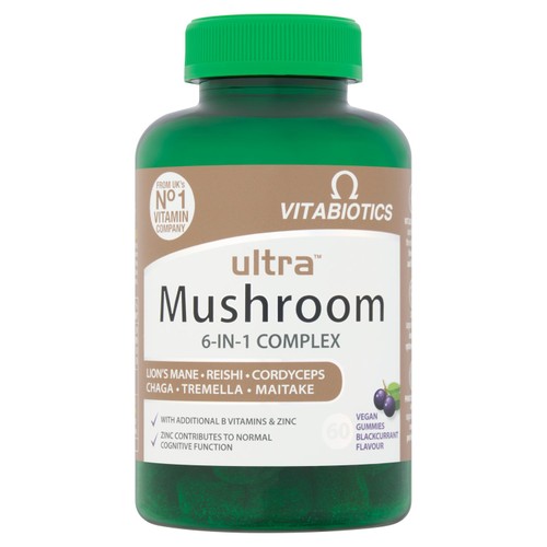 ULTRA MUSHROOM HIGH STRENGTH GUMMIES