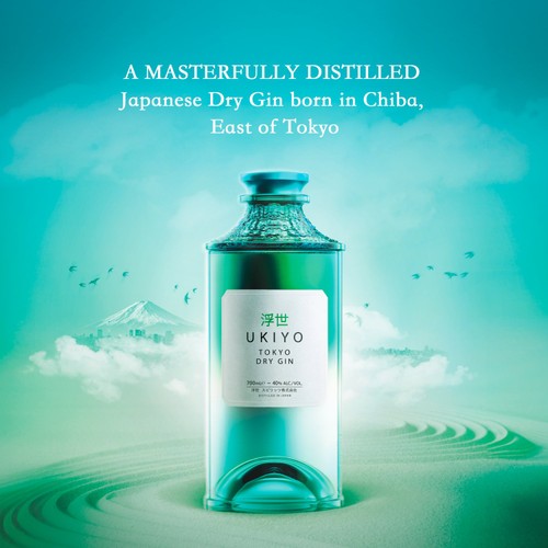 UKIYO Tokyo Dry Gin