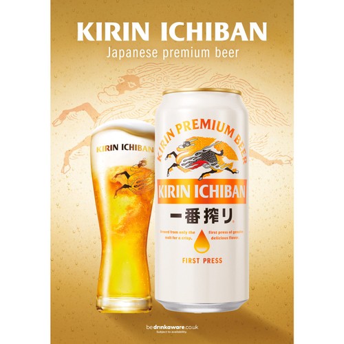 Kirin Ichiban Lager Beer Cans