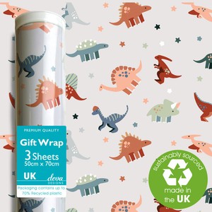Daisy Gift Wrap Sheets