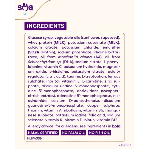 SMA LF Lactose Free Infant Milk Powder Formula, From Birth 400g