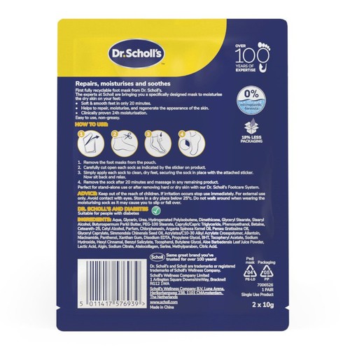 Dr. Scholls Nourishing Foot Mask
