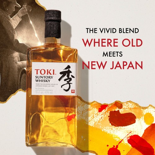 Toki Suntory Japanese Whisky