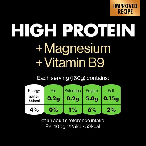 GetPro 15g High Protein Vanilla Yoghurt