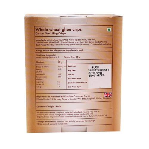 Lumara Wholewheat Ghee Crisps Carrom Seed Hing
