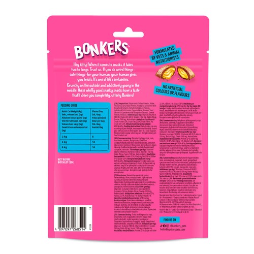 BONKERS Cat Bites Salmon Supreme Flavoured Cat Treats
