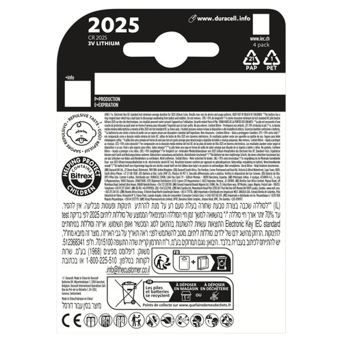 Duracell Specialty 2025 Lithium Coin Battery
