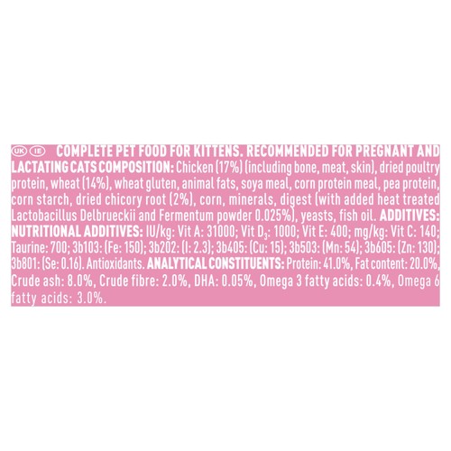 Purina One Kitten Chicken Dry Cat Food