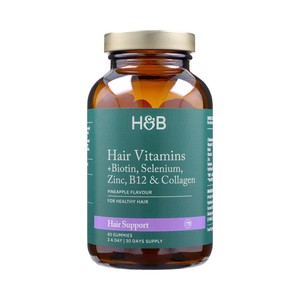 Holland & Barrett Hair Vitamin - Pineapple Flavour