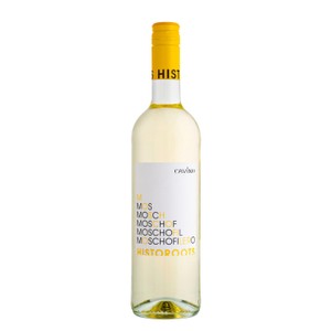 Cavino Moschofilero PGI Peloponesse, Greece