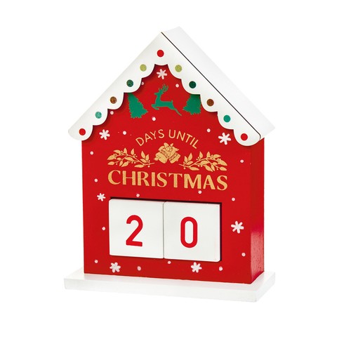 Christmas House Advent Countdown