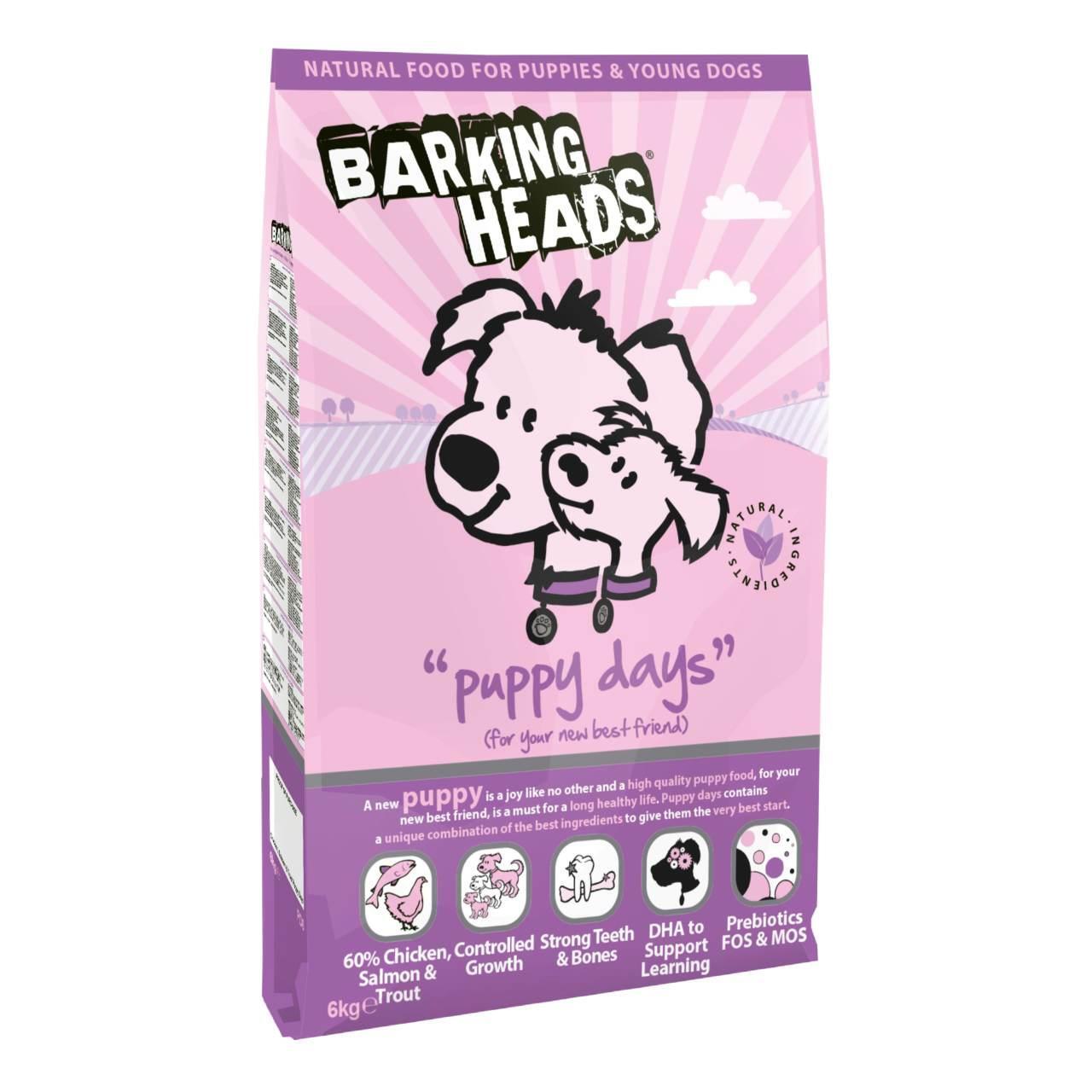 An image of Barking Heads Puppy Days