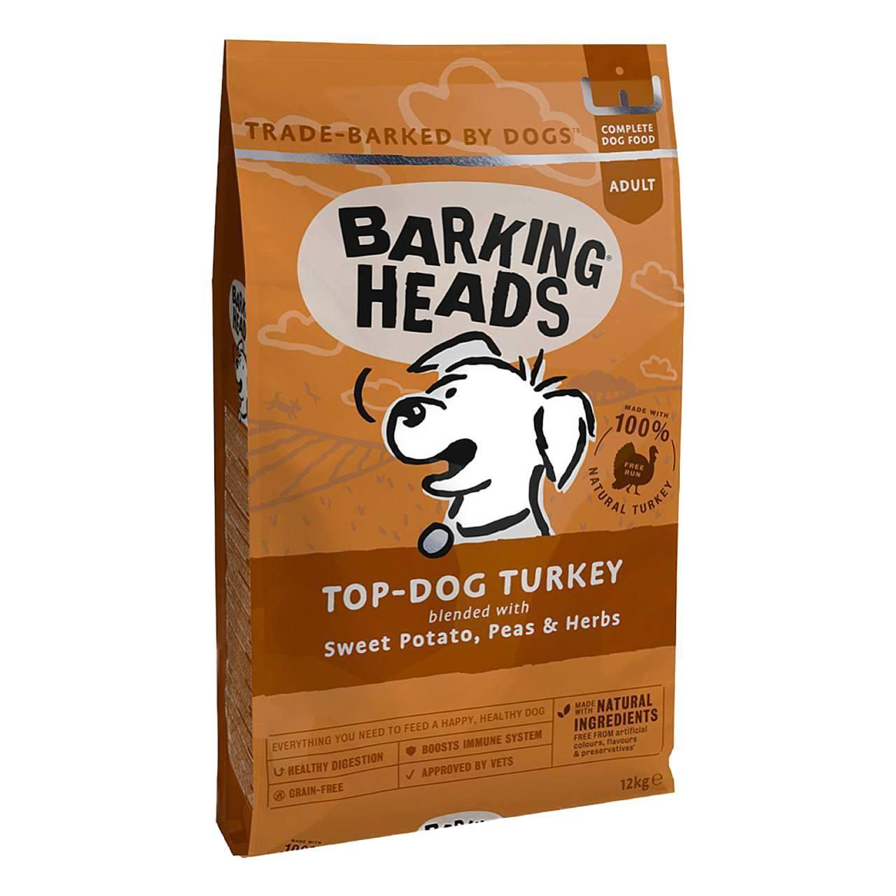 An image of Barking Heads Turkey Delight Grain- Free - Adult Turkey