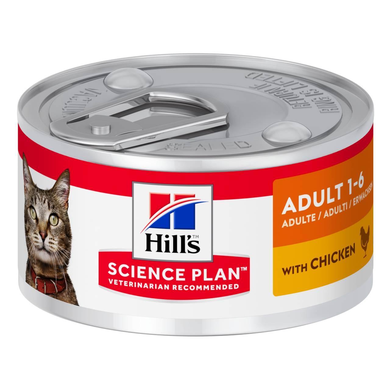 An image of Hill's Science Plan Feline Adult Optimal Care Minced with Chicken