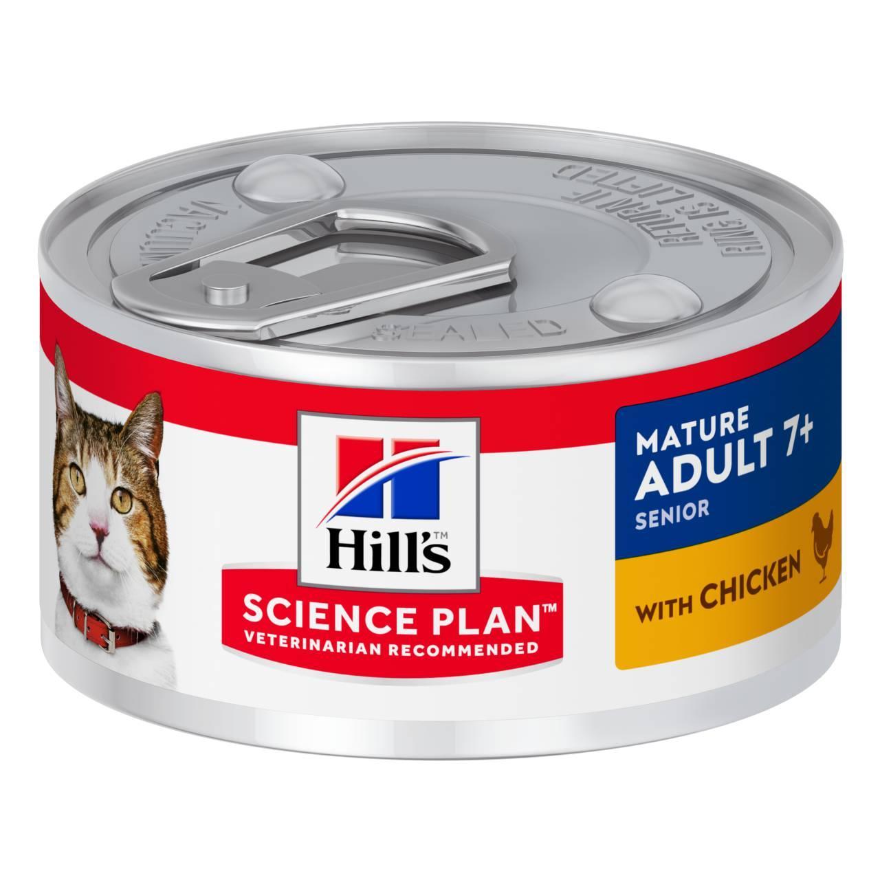 An image of Hill's Science Plan Feline Mature Adult Active Longevity Minced Chicken