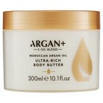 Argan+ Ultra Rich Body Butter