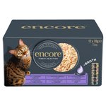 Encore Cat Tins Mixed Multipack