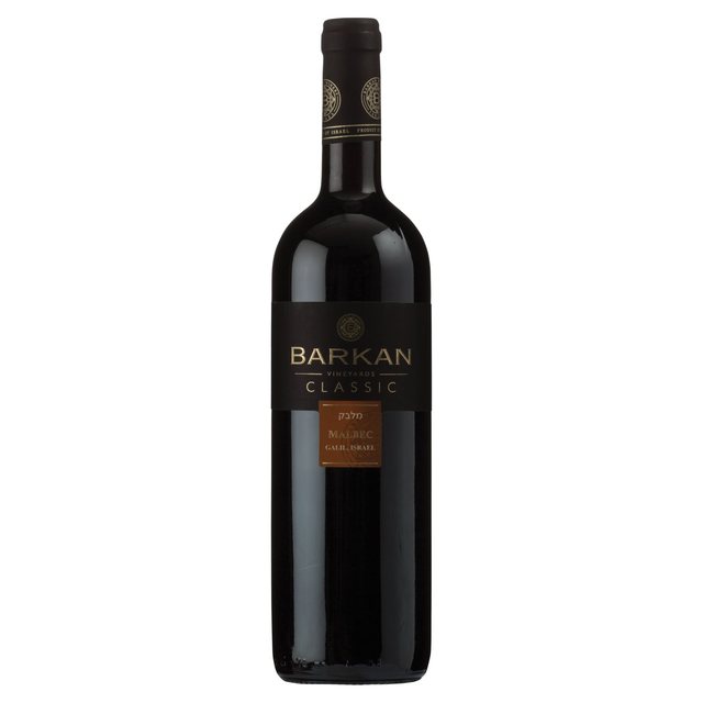 Barkan Classic Malbec Wine, 75cl