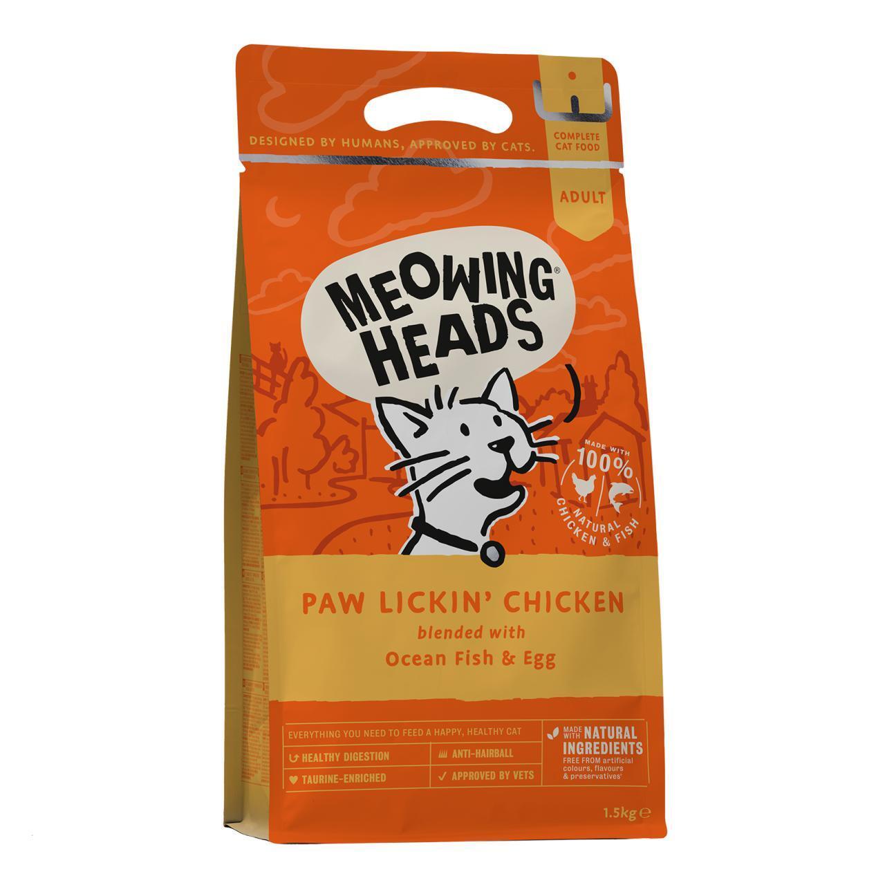 An image of Meowing Heads Hey Good Looking