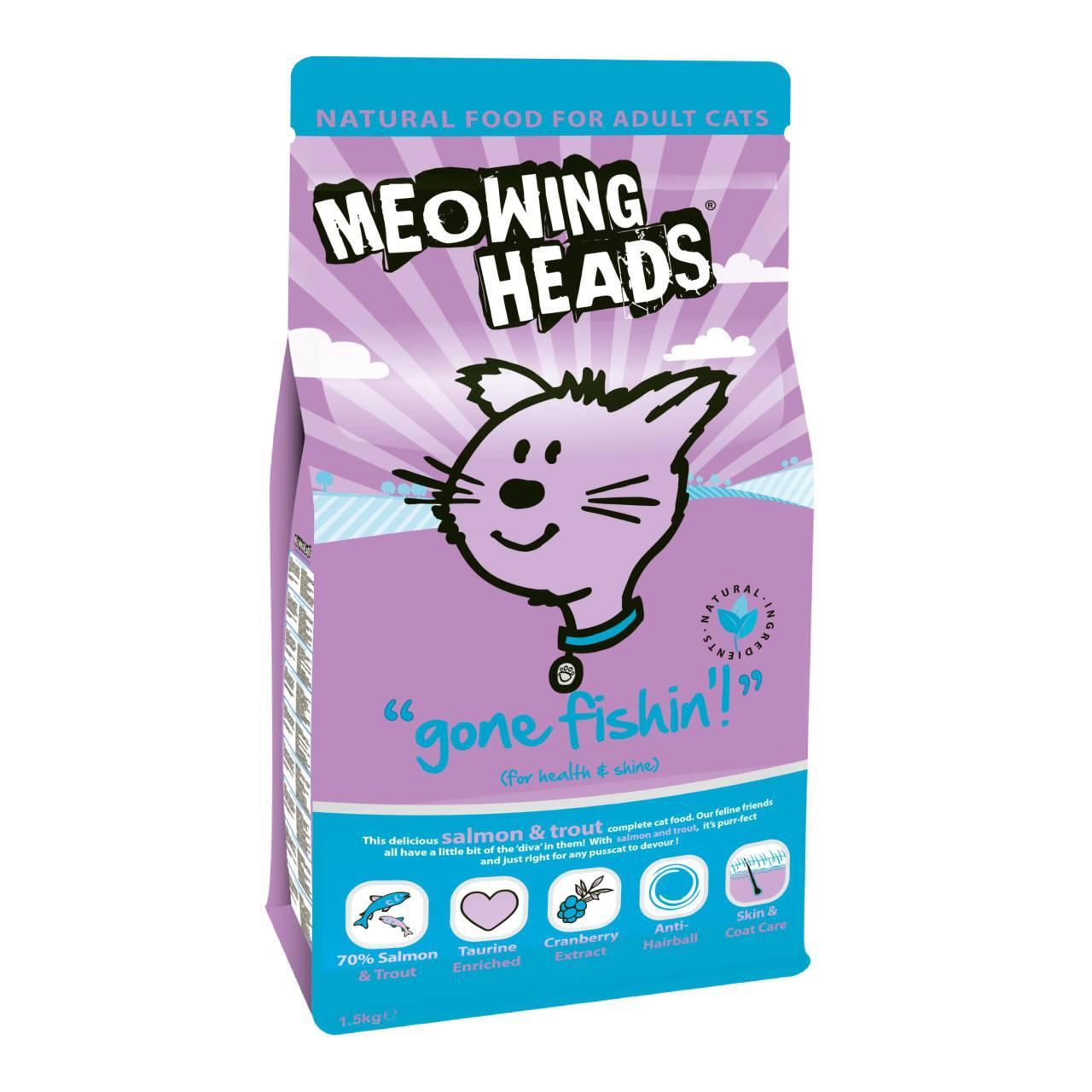 An image of Meowing Heads Gone Fishin