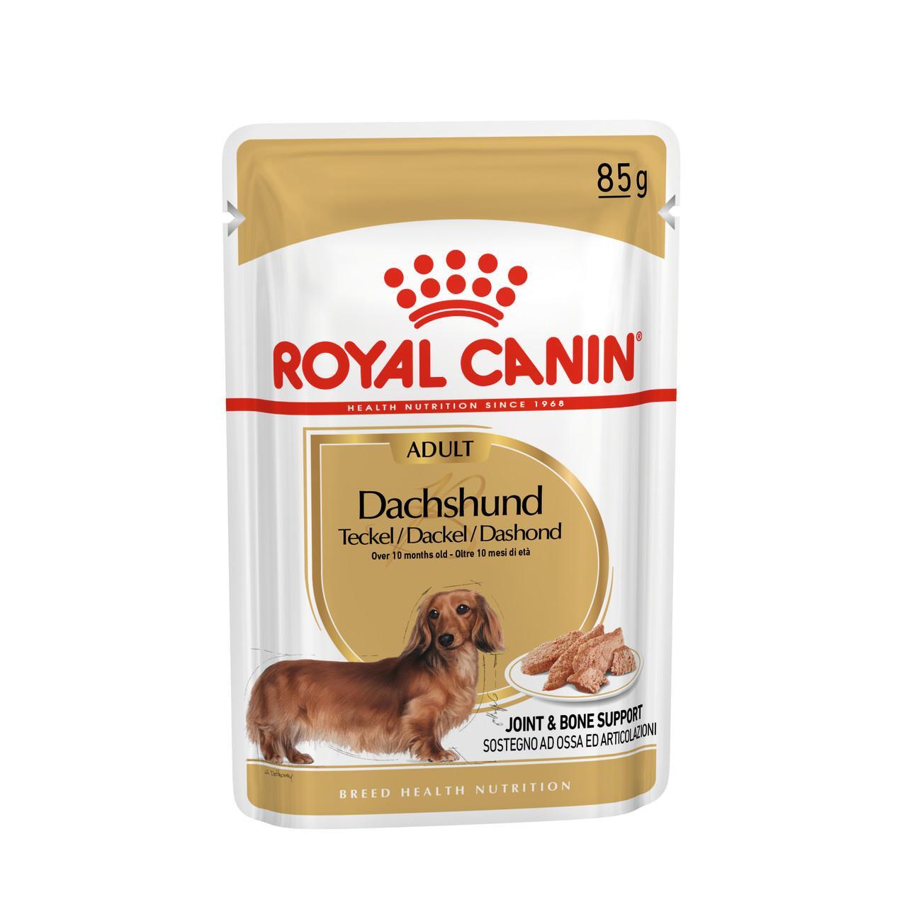 An image of Royal Canin Dachshund Pouches