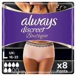 Always Discreet Incontinence Pants Boutique L